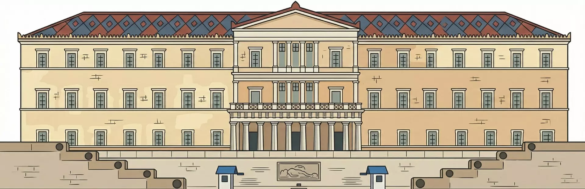 The Hellenic Parliament