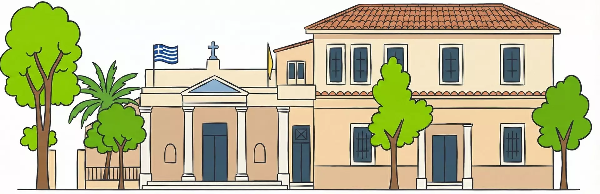 The Holy Church of Saint Sophia