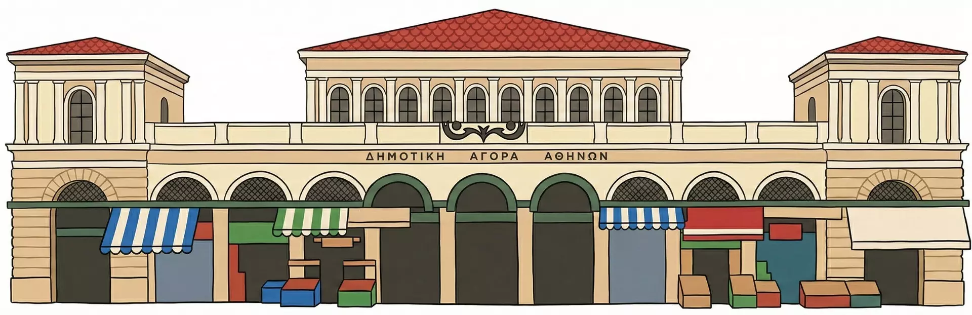 The Varvakios Central Municipal Market