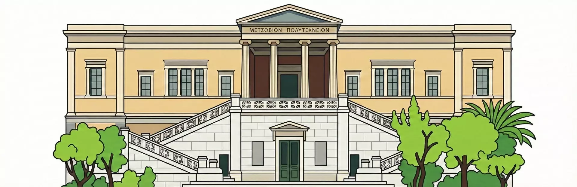 The National Technical University of Athens – Polytechnic Campus