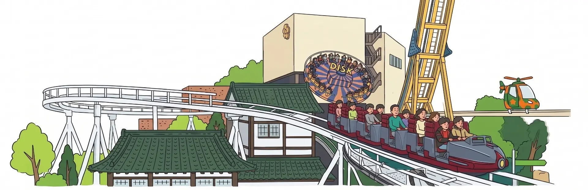 Hanayashiki Amusement Park