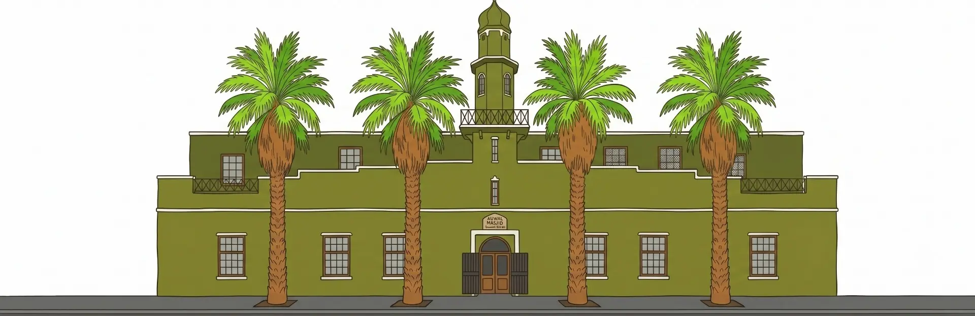 Auwal Masjid