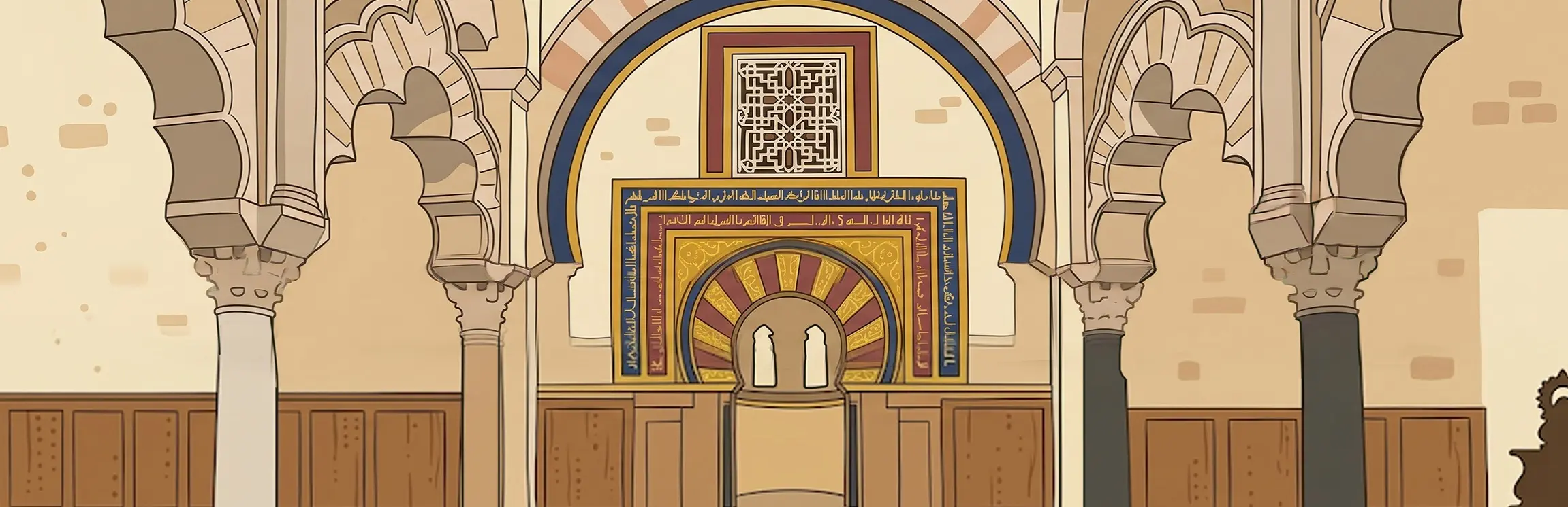 Córdoba Synagogue