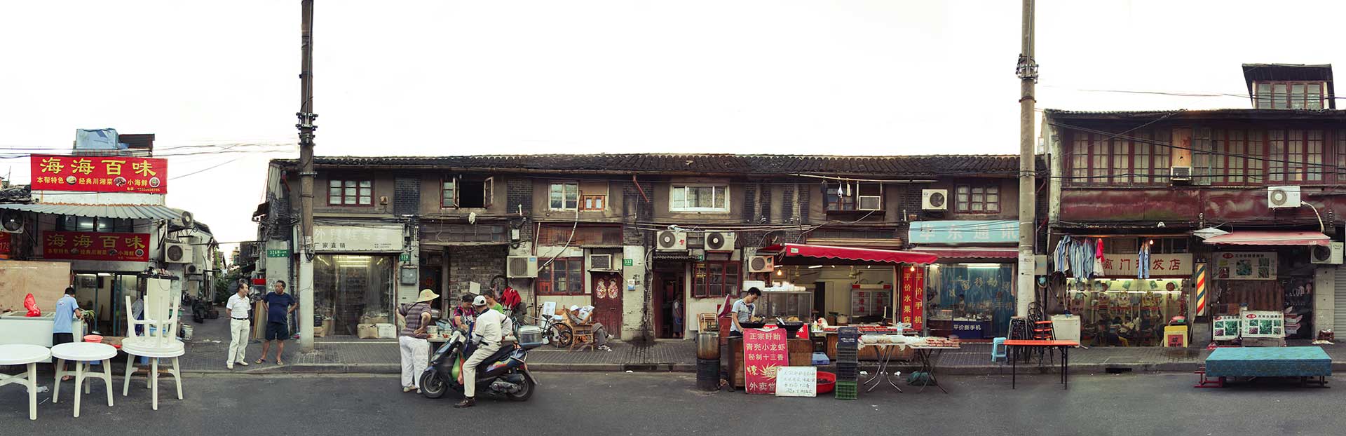Shanghai audio tour: Hidden Treasures of the Old Town