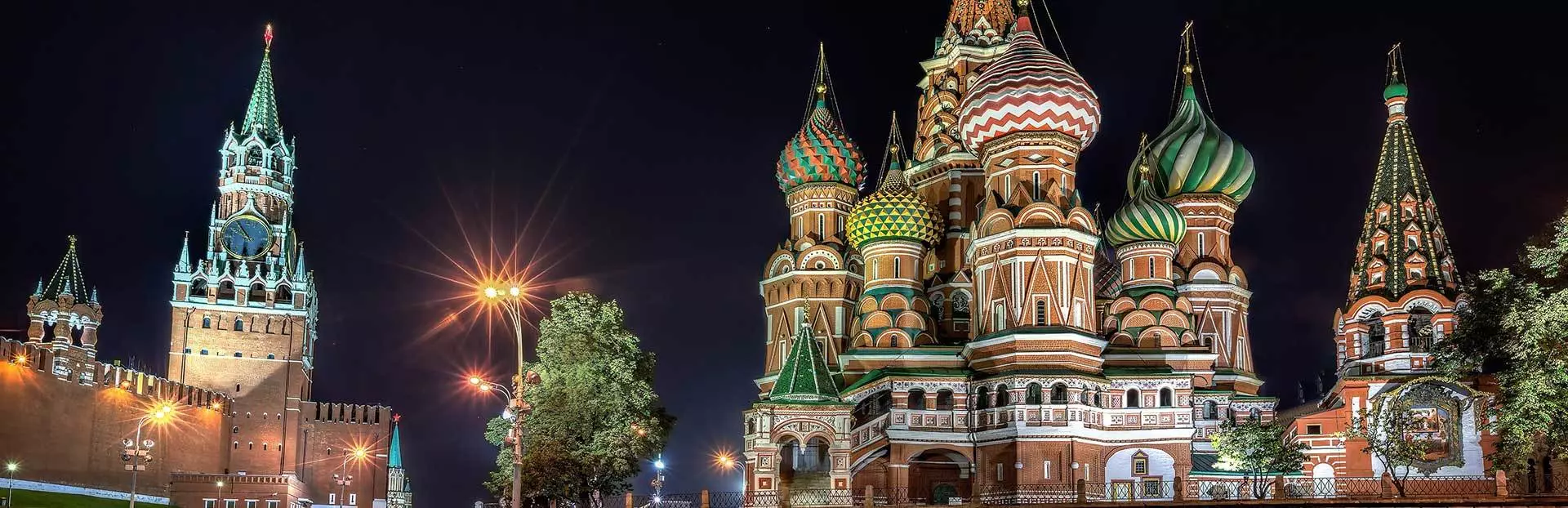 Moscow audio tour: The Heart of Russia: A Guide to Moscow's Red Square
