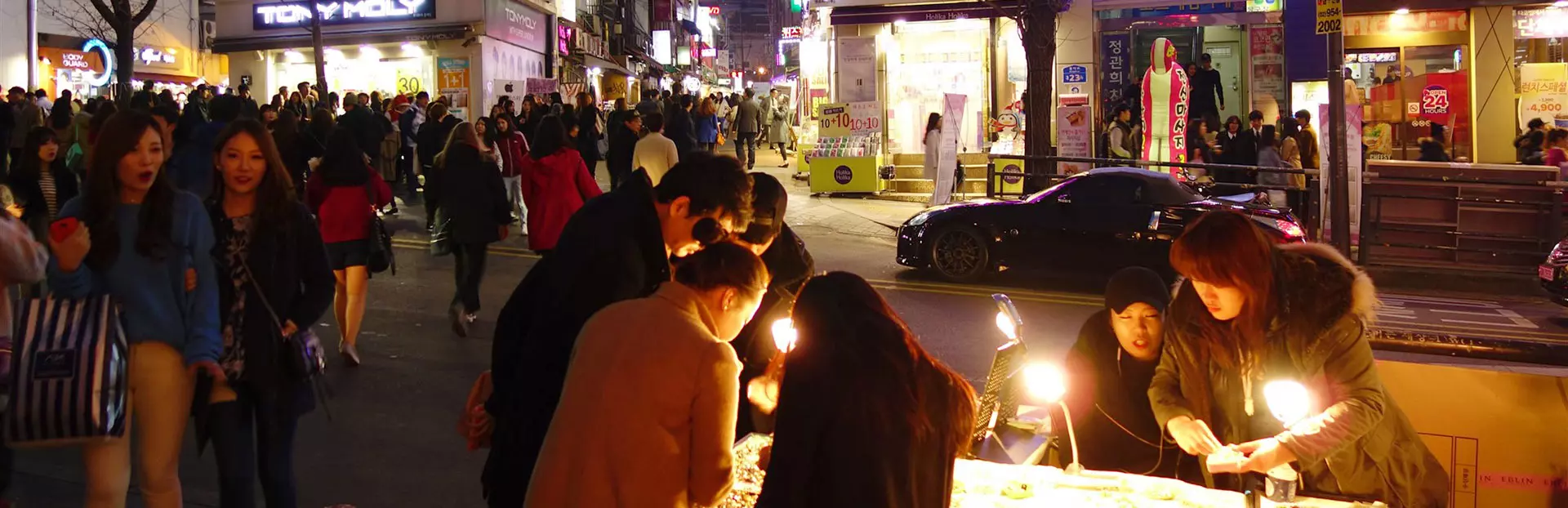 Seoul audio tour: Alternative Seoul – Hongdae’s B-boys, Makkeolli Men, and Guitar Gods