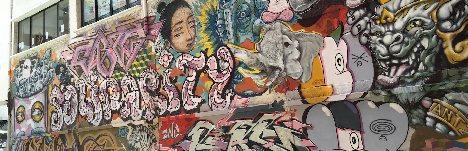 Singapore audio tour: Artoholic Singapore