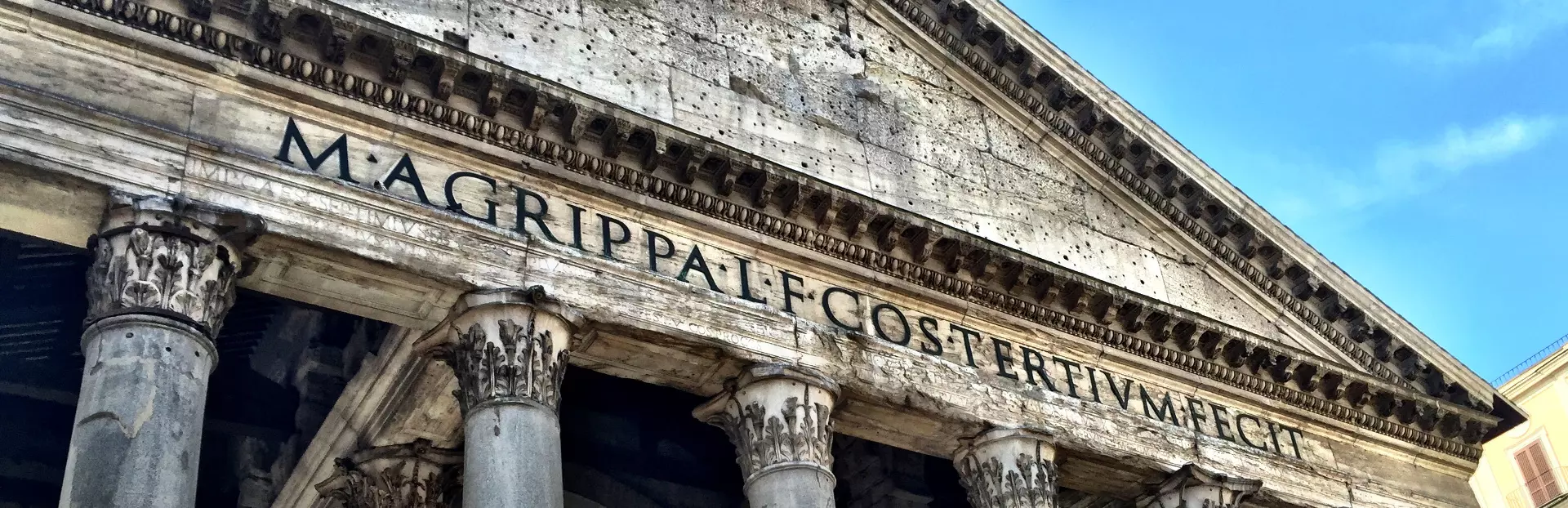 Rome audio tour: What Emperor Hadrian Lost: A Walk Through Ancient Rome