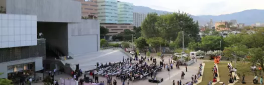 Ciudad del Rio: Bike the Urban Renovation of the City