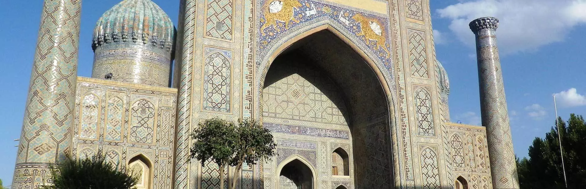 Samarkand audio tour: The Golden City of Samarkand