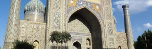 The Golden City of Samarkand