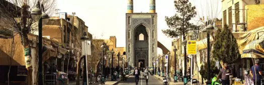Yazd: A Walk through History