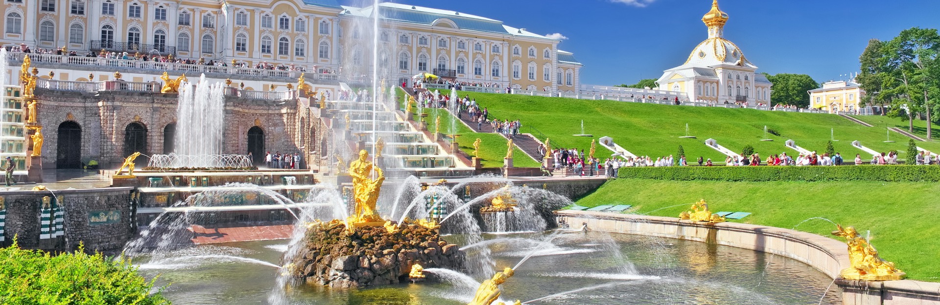 Saint Petersburg audio tour: Peterhof Palace Gardens: The Playground of the Tsars