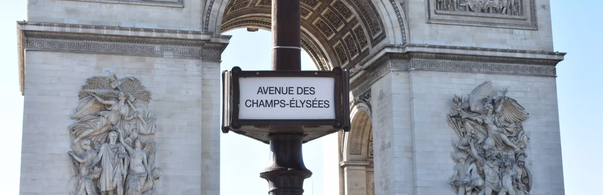 Paris audio tour: The Champs-Elysées: From Place de la Concorde to the Arc de Triomphe