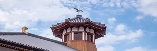 The Best of Dōgo Onsen: Poets, Prostitutes, and Priests