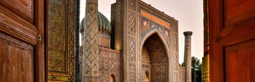 Rome of the East: An Unforgettable Journey Through Samarkand