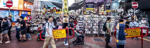 Markets in Motion: The Mong Kok Walking Tour