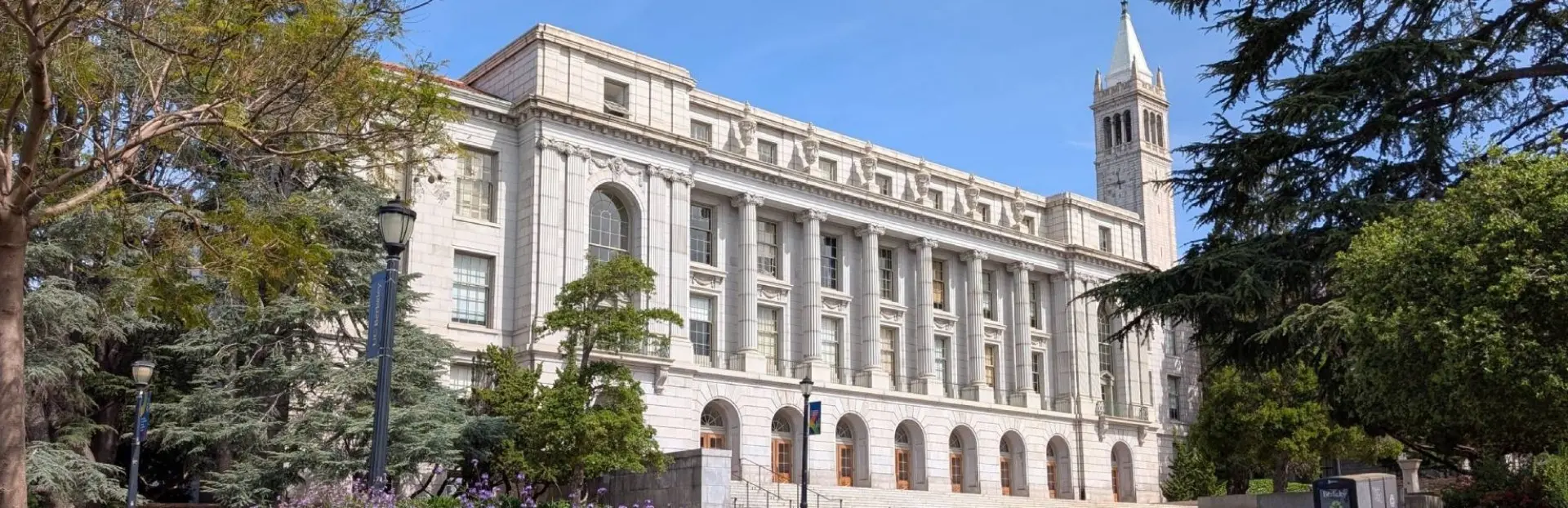 Berkeley, California audio tour: The Future Freshman's Walk: A UC Berkeley Campus Audio Tour