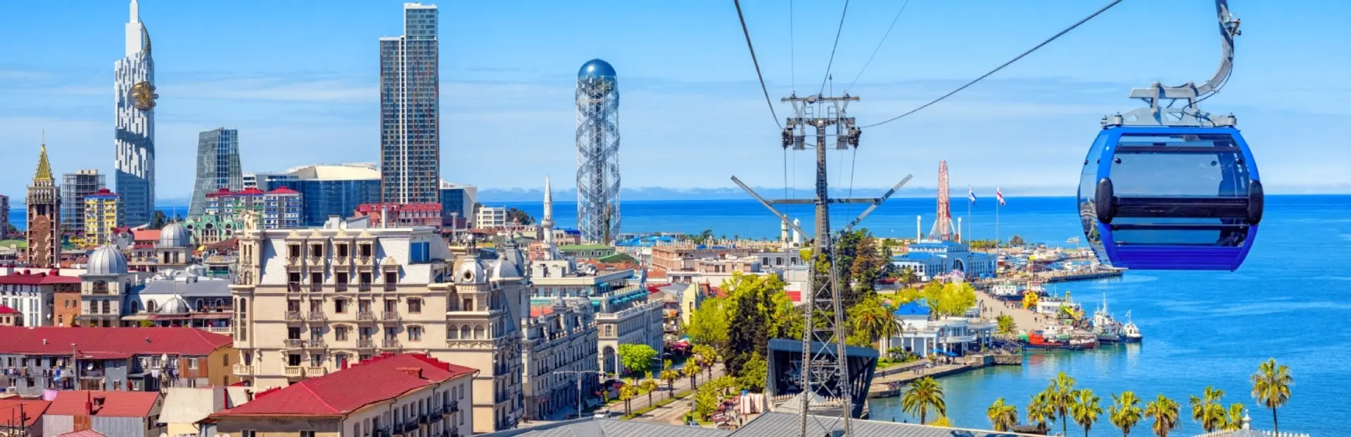 Batumi audio tour: The Port Where Empires Met and Mixed: A Batumi Walking Tour
