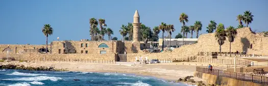 Caesarea: A Walking Tour Through Empires and Crusaders