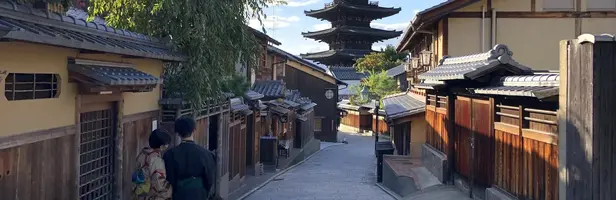 Lo mejor de Gion y la zona histórica: Geishas, Kabuki y Templos