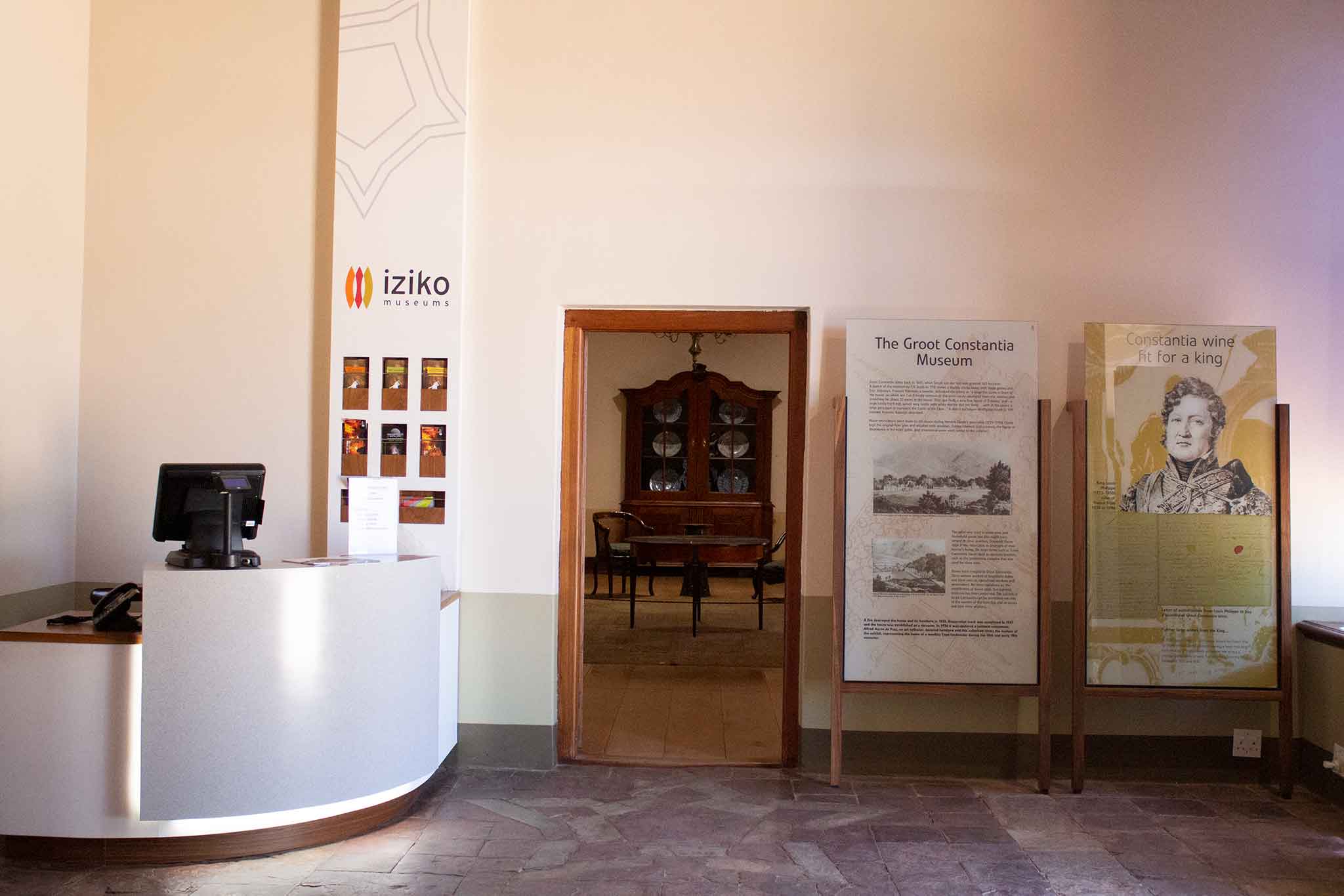 groot constantia museum