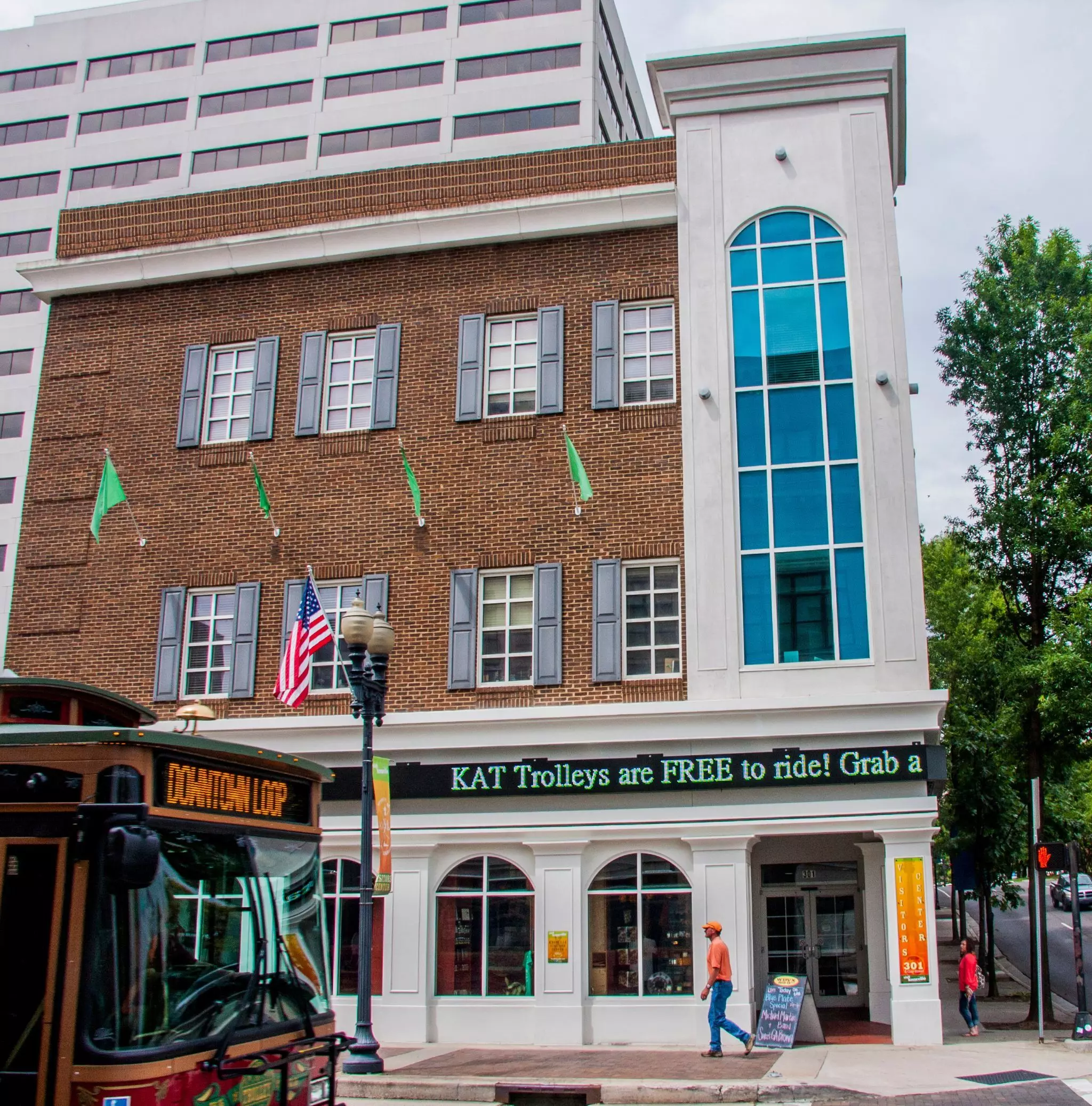 Visit Knoxville Visitors Center » Knoxville, Tennessee self-guided