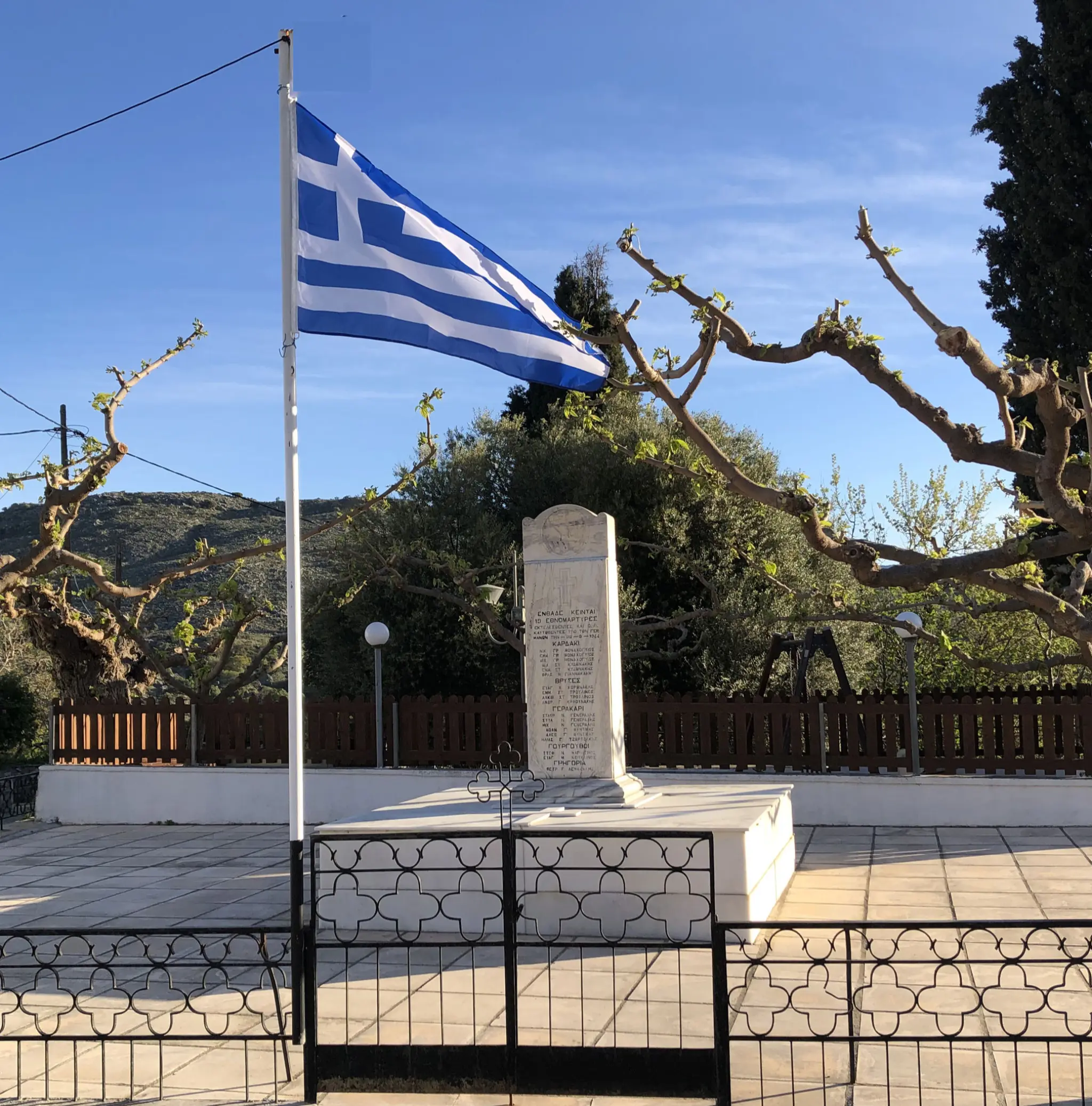 Name ending - Greek flag and WW II » Rethymno self-guided audio tour ...